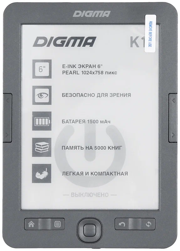DIGMA K1 1024x758, E-Ink, темно-серый