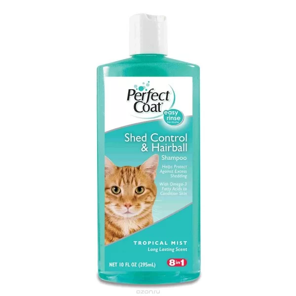 8in1 Perfect Coat Shed Control & Hairball
