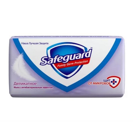 Safeguard антибактериальное кусковое мыло Деликатное