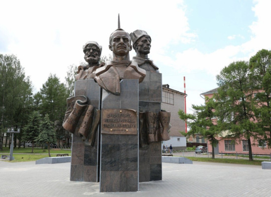 Памятник делегатам II Съезда Советов
