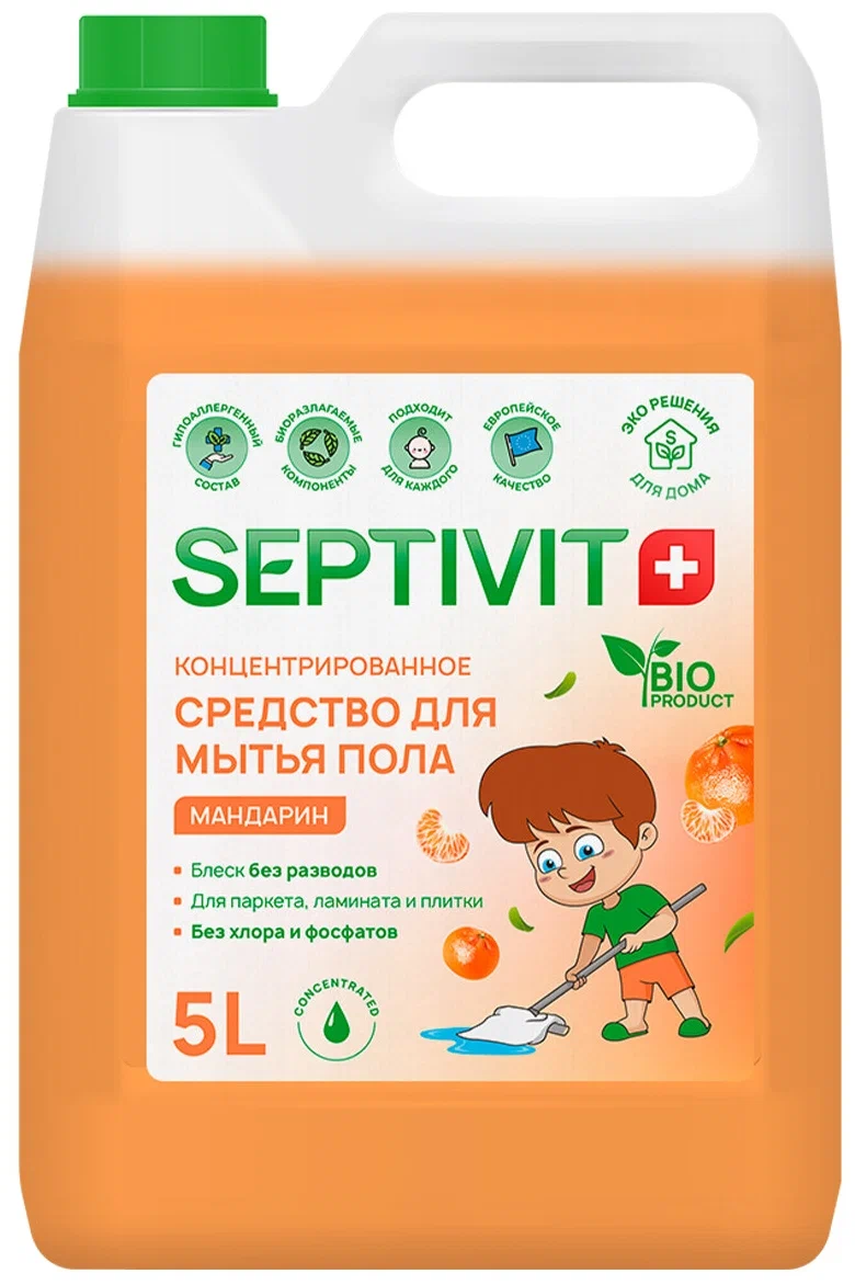 Концентрированное средство для мытья пола SEPTIVIT Мандарин