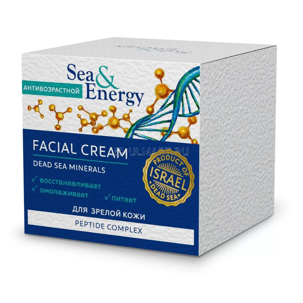 Sea & Energy Green Tea and PassionFlower Eye Cream