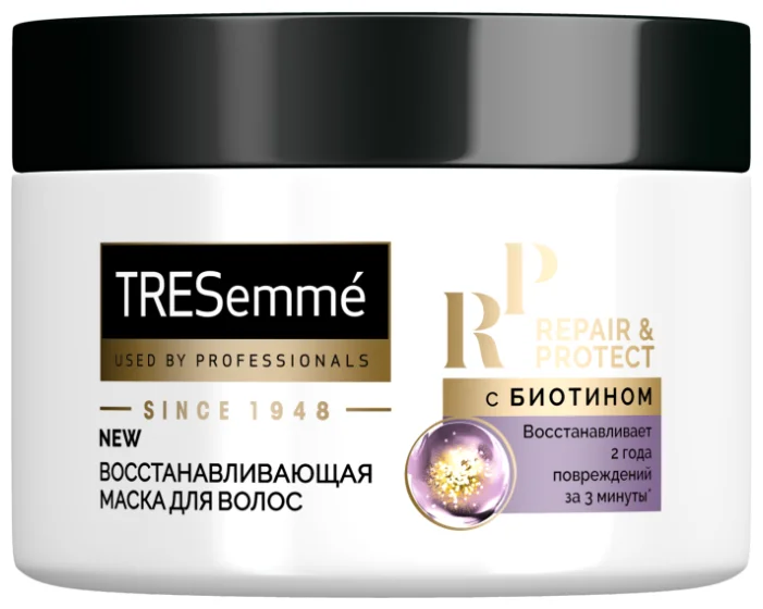 TRESemme Маска для волос восстанавливающая Repair and Protect