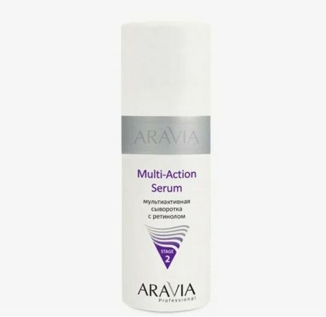 ARAVIA Multi - Action Serum