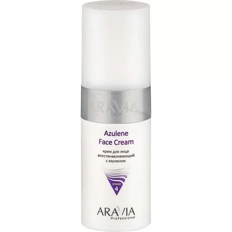 ARAVIA Professional Azulene Face Cream Stage 4