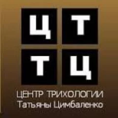 Центр трихологии и косметологии Татьяны Цимбаленко