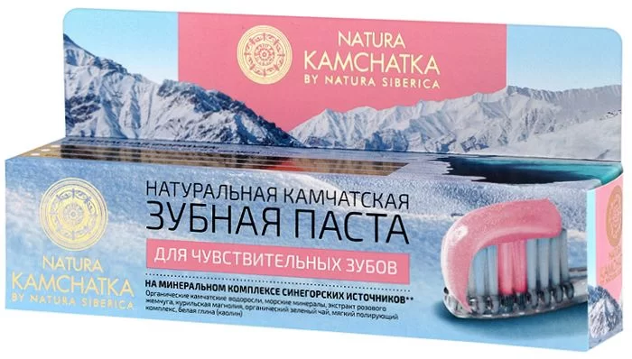 Natura Siberica Natura Kamchatka для чувствительных зубов