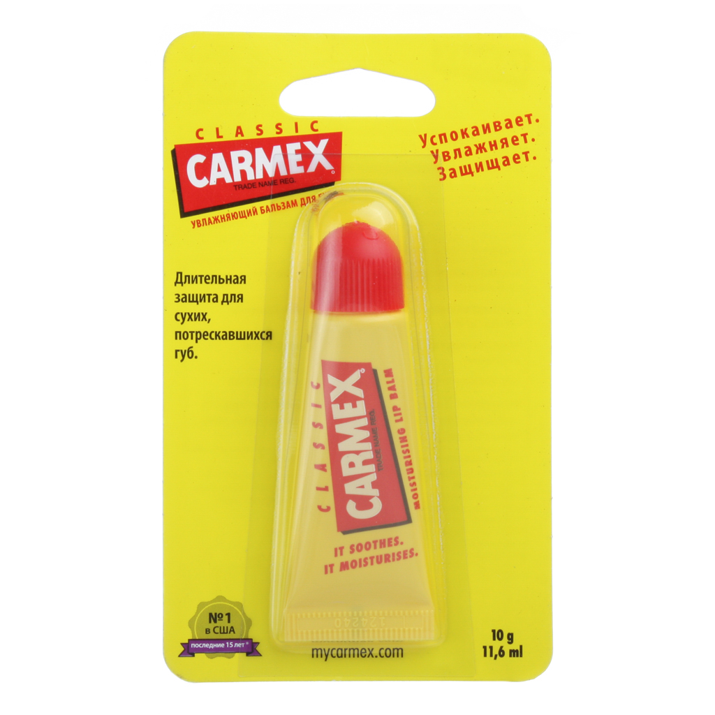 Carmex Бальзам Classic tube