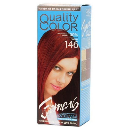 ESTEL Vital Quality Color стойкая гель-краска для волос