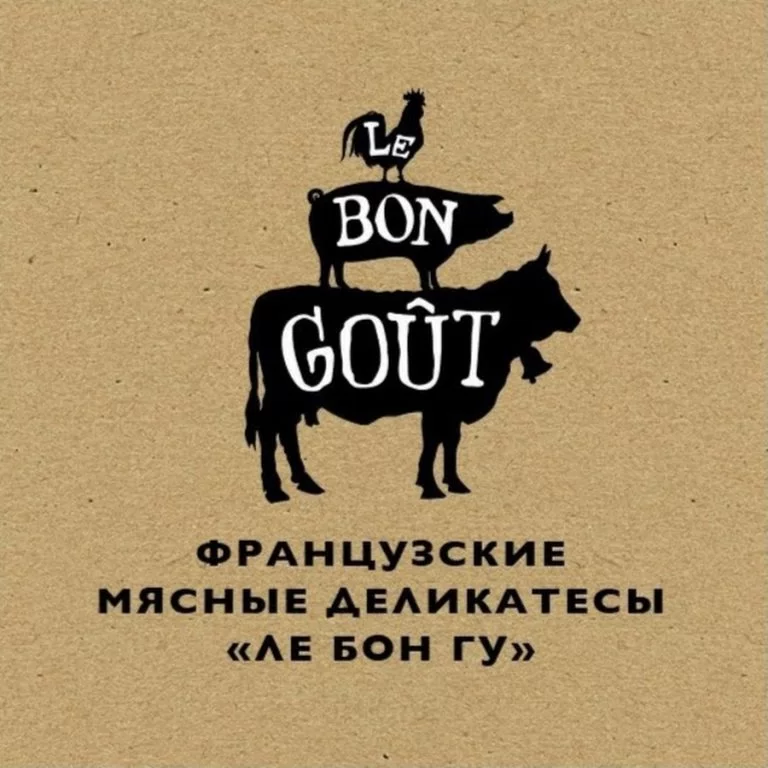 Le Bon Gout