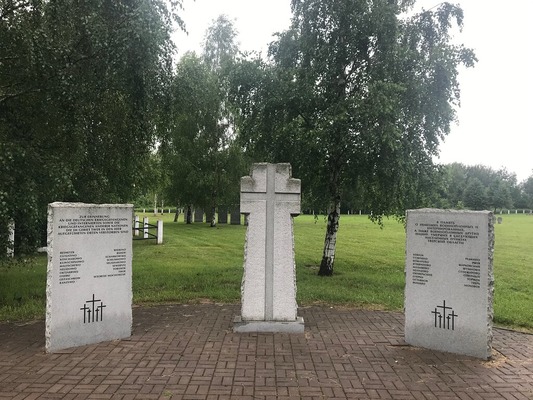 Мемориальное военное кладбище