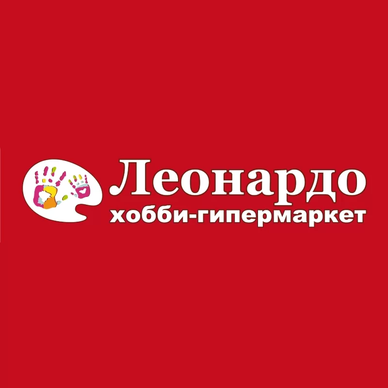 Леонардо Магазин Для Творчества Официальный Сайт Москва