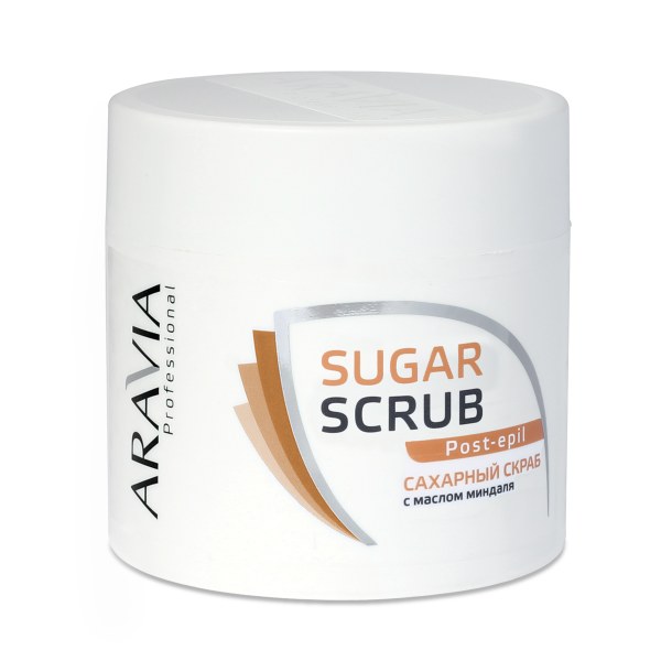 ARAVIA Professional Сахарный скраб для тела с маслом миндаля
