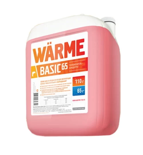 WARME BASIC-65