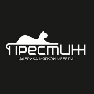 Престиж мебель