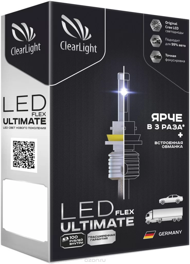ClearLight LED Flex Ultimate H7