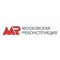 Строительная компания Московская Реконструкция