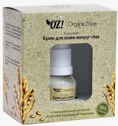 Крем для кожи вокруг глаз OZ! OrganicZone с гиалуроновой кислотой и маслом зародышей пшеницы