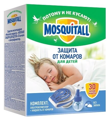 Mosquitall "Нежная защита для детей", 30 мл, 30 ночей