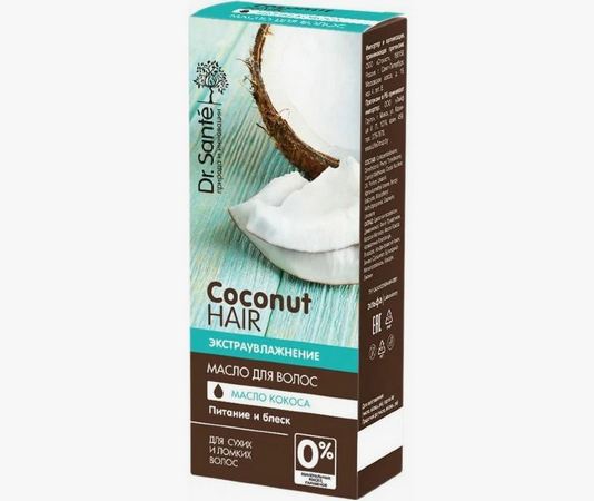 Масло для волос Dr. Sante Coconut hair Экстраувлажнение