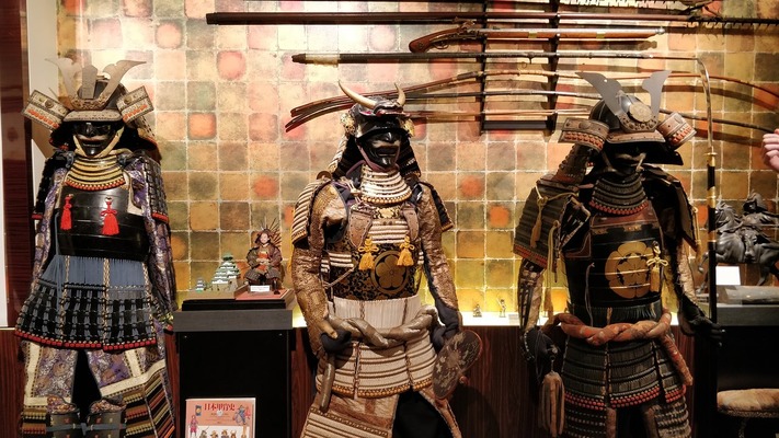 Музей самураев и ниндзя