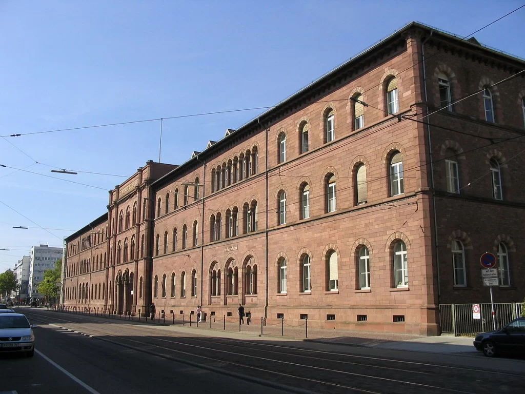 Технологический институт Карлсруэ