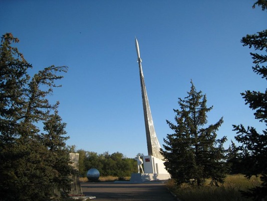 Мемориальный комплекс «Гагаринское поле»