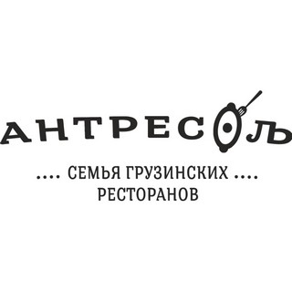 Антресоль