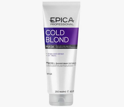 Маска с фиолетовым пигментом EPICA PROFESSIONAL Cold Blond