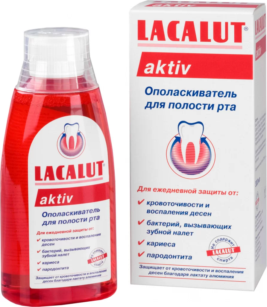 Lacalut active