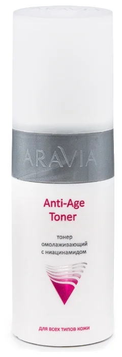 Тонер омолаживающий ARAVIA Professional с ниацинамидом Anti-Age Toner 150 мл