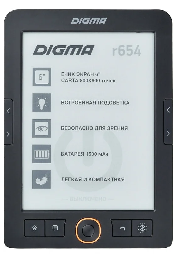 DIGMA R654