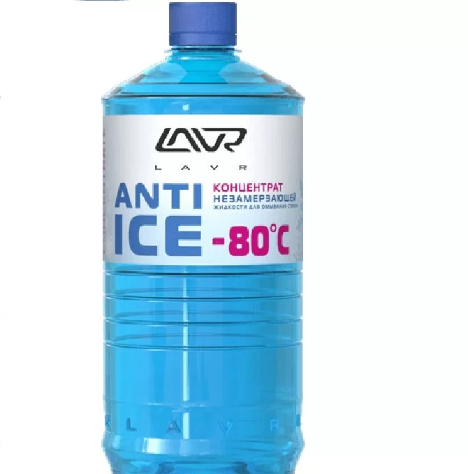 LAVR Anti ice concentrate (-80°C)