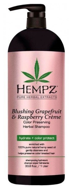 HEMPZ для сохранения цвета и блеска окрашенных волос, грейпфрут и малина 