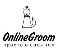 Курсы повышения квалификации для грумеров, OnlineGroom