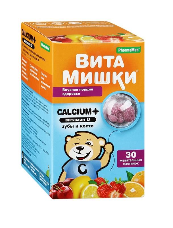 PharmaMed Вита Мишки Calcium + витамин D