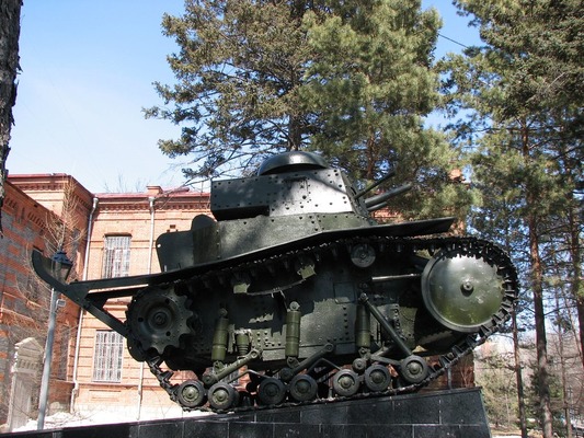 Памятник танк МС-1