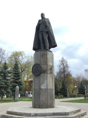 Памятник П. Н. Нестерову