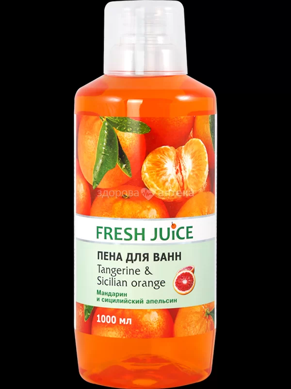 Tangerine&Sicilian Orange, Fresh Juice, 1 л