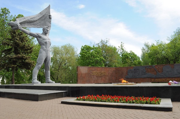 Монумент боевой и трудовой славы сынов и дочерей Удмуртии