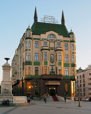 Гостиница Москва