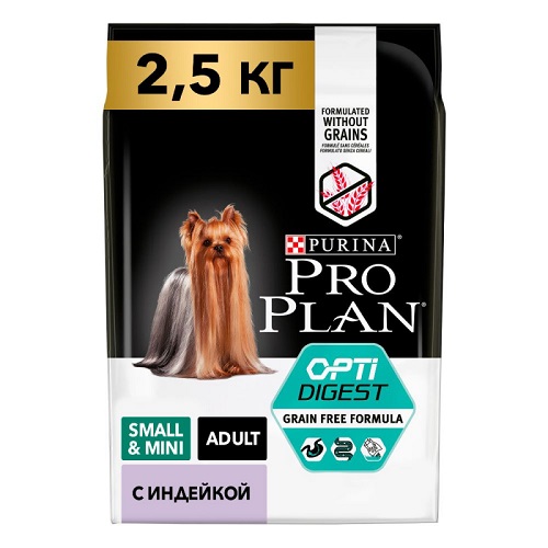Корм Purina Pro Plan Grain Free Formula (беззерновой) для взрослых собак мелких и карликовых пород с чувствительным пищеварением