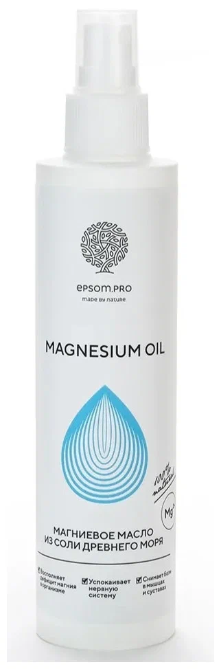 EPSOM SALT OF THE EARTH MAGNESIUM OIL