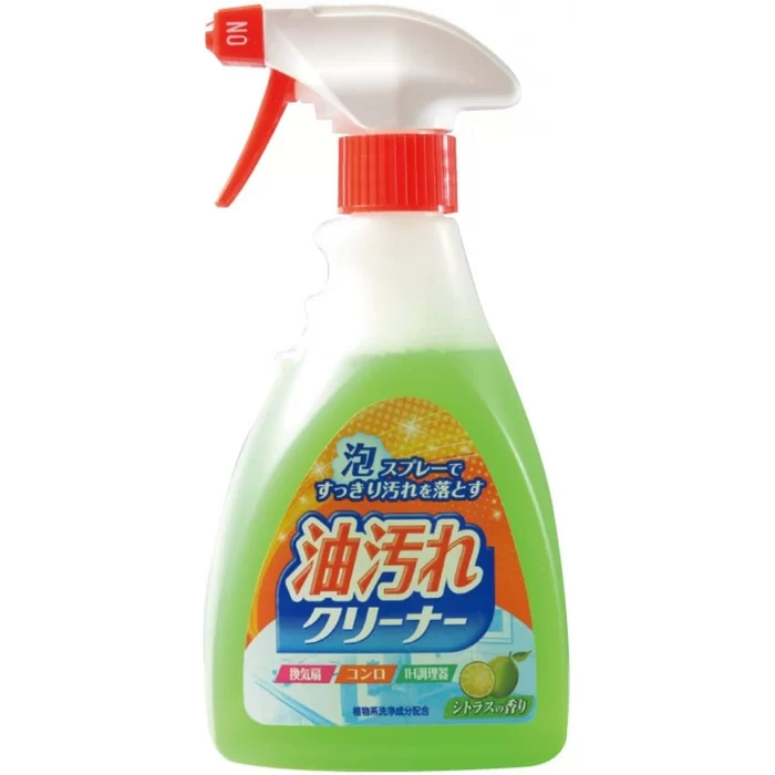 Nihon Detergent.webp