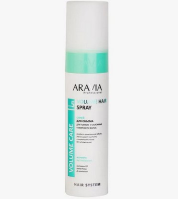 ARAVIA PROFESSIONAL Volume Hair Spray