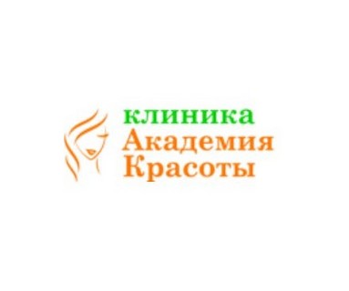 Академия красоты