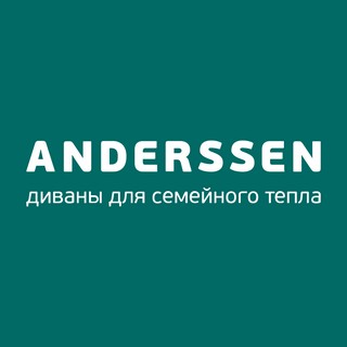 Anderssen