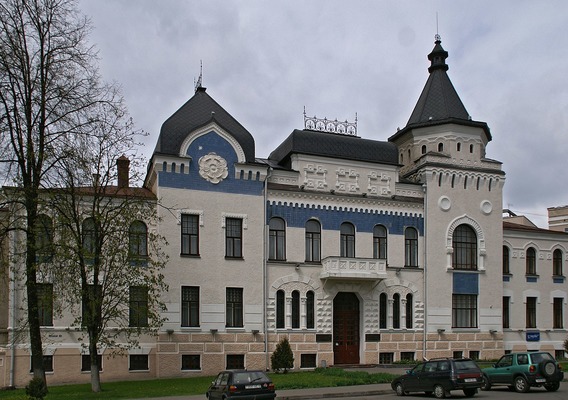 Художественный музей Масленникова