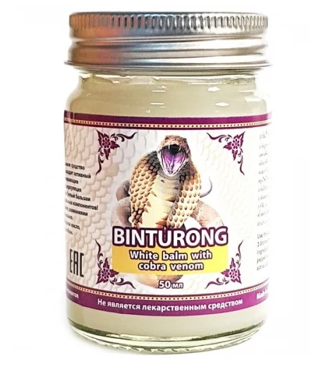 BINTURONG Белый с ядом кобры Тайский бальзам