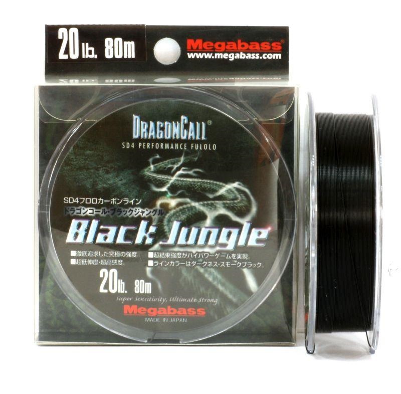 Megabass Dragoncall Black Jungle
